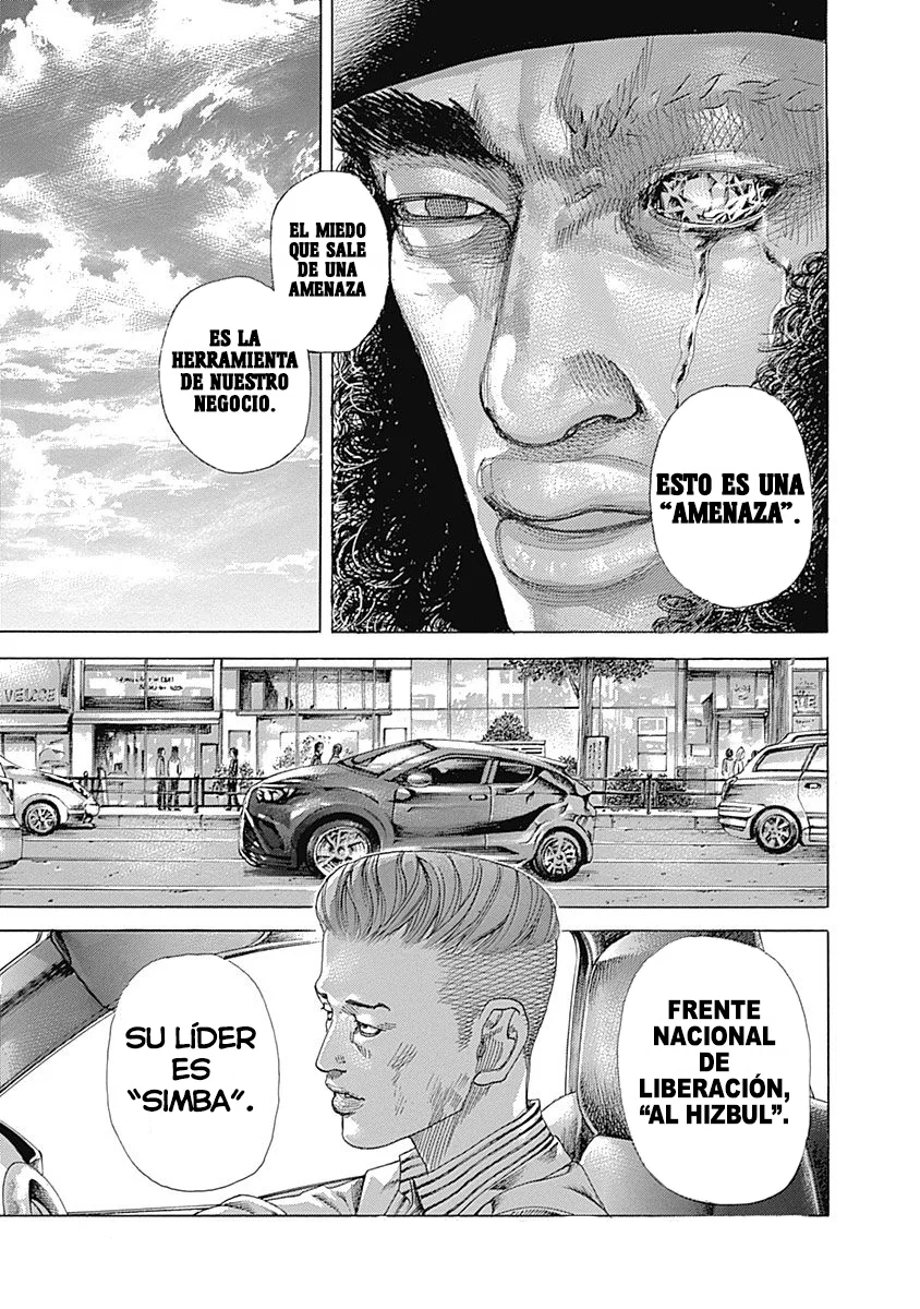 Read Usogui ES Manga Online
