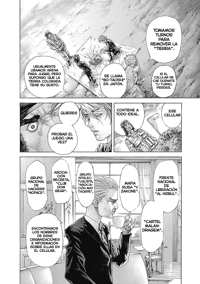 Read Usogui ES Manga Online