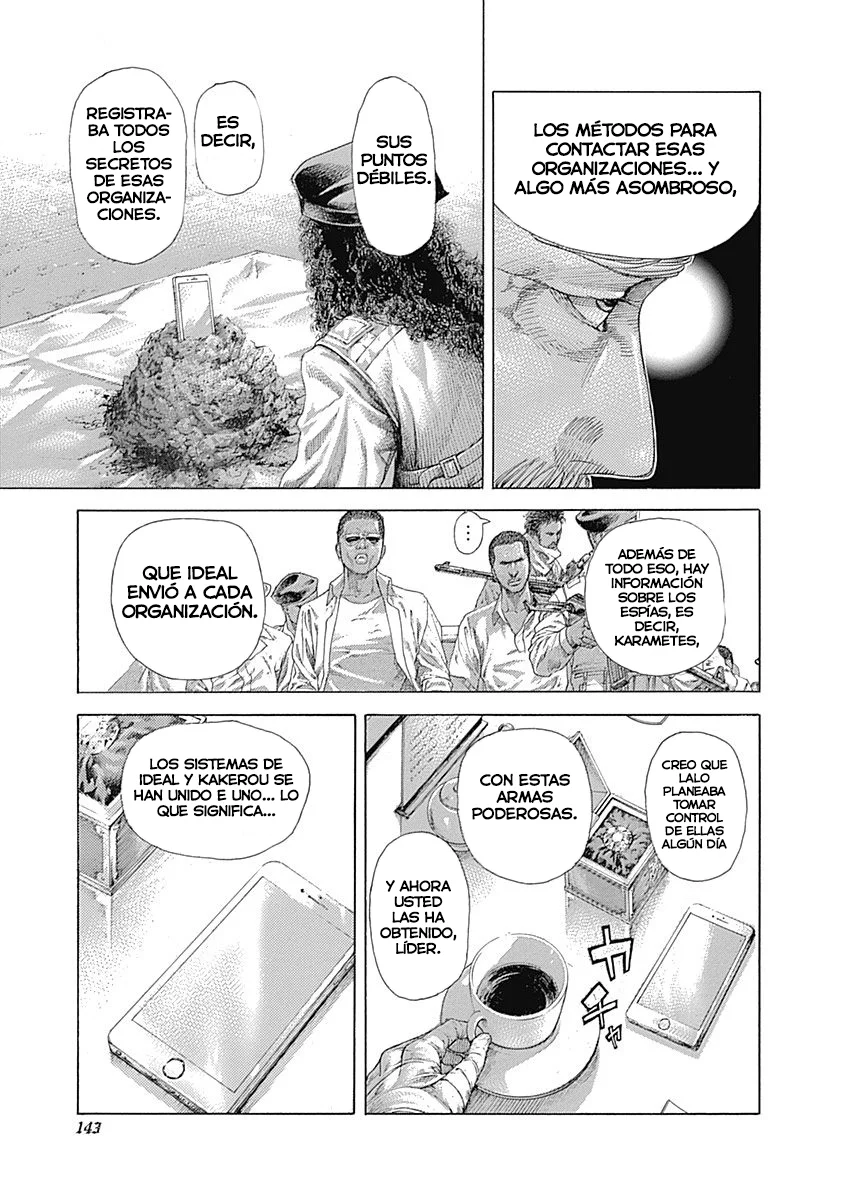 Read Usogui ES Manga Online