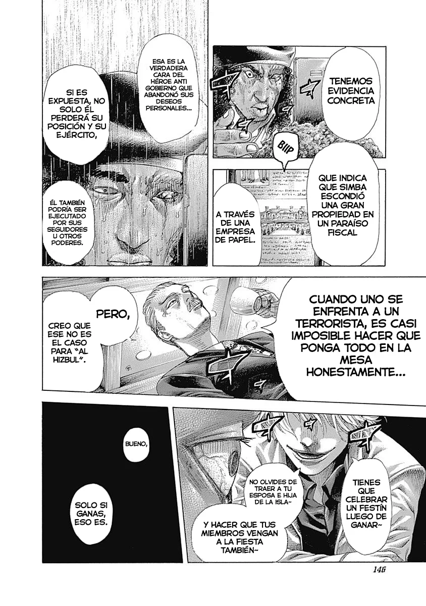 Read Usogui ES Manga Online