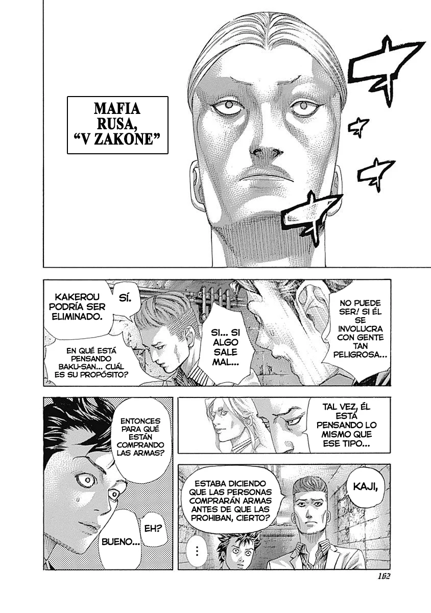 Read Usogui ES Manga Online