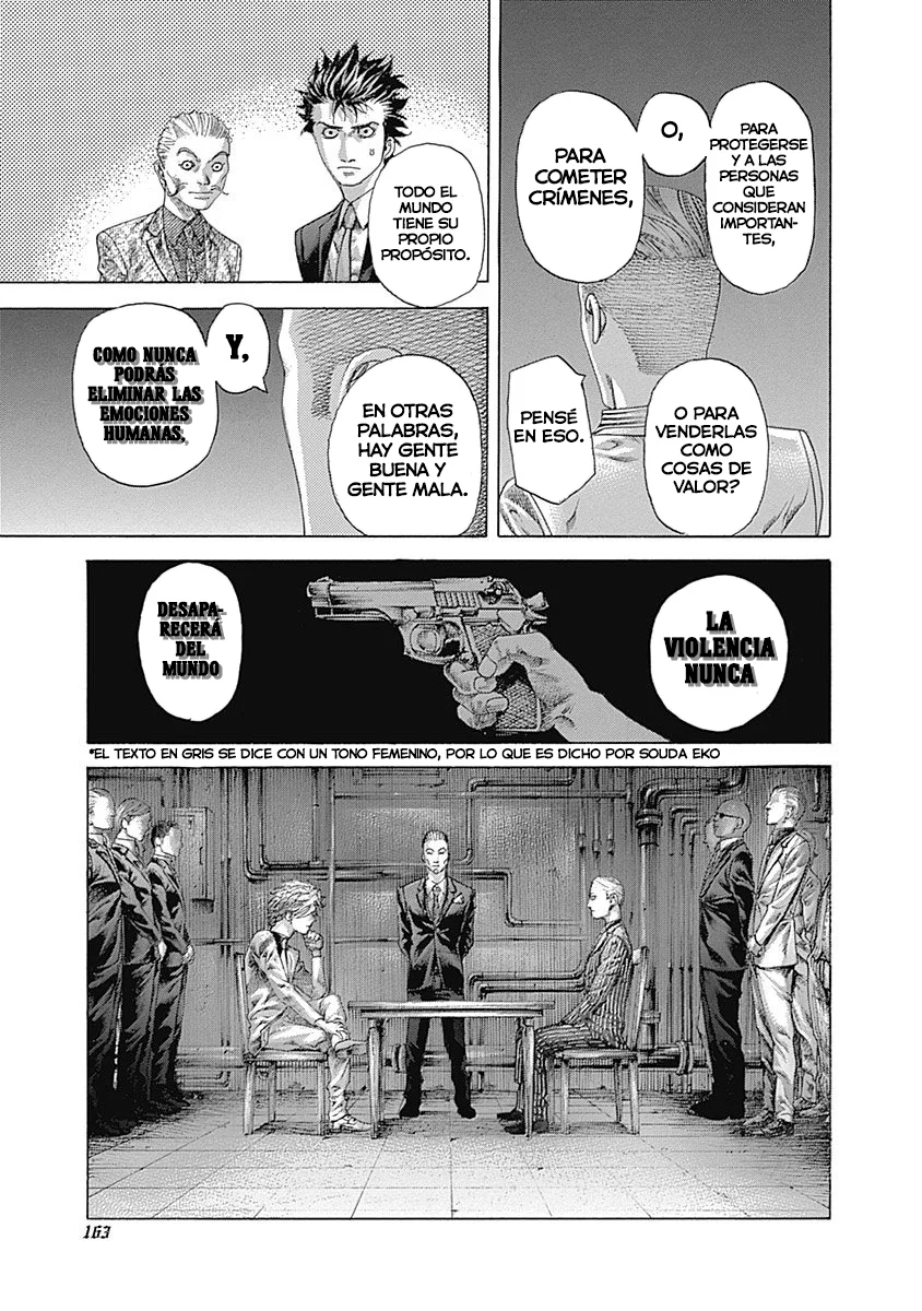 Read Usogui ES Manga Online