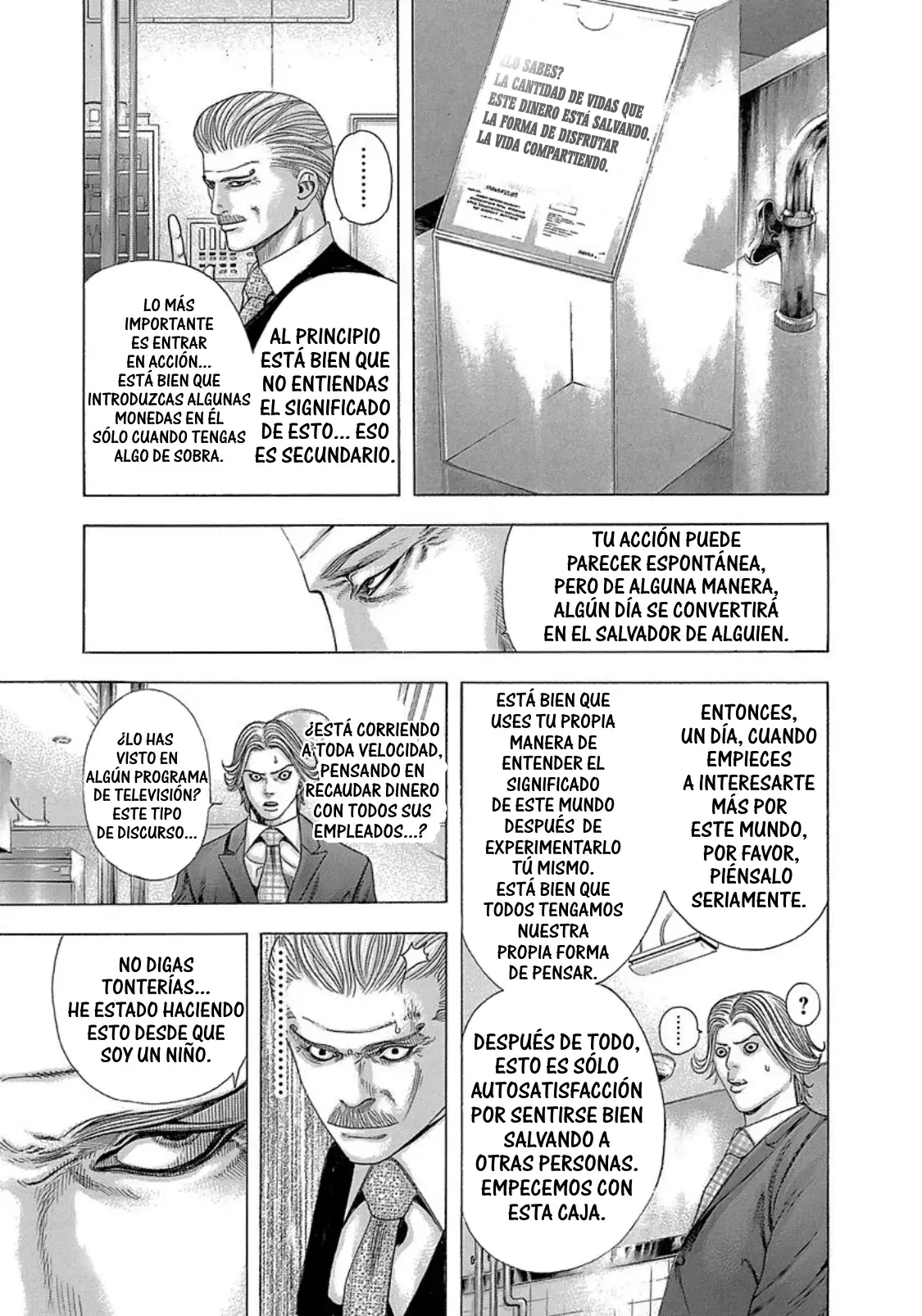 Read Usogui ES Manga Online