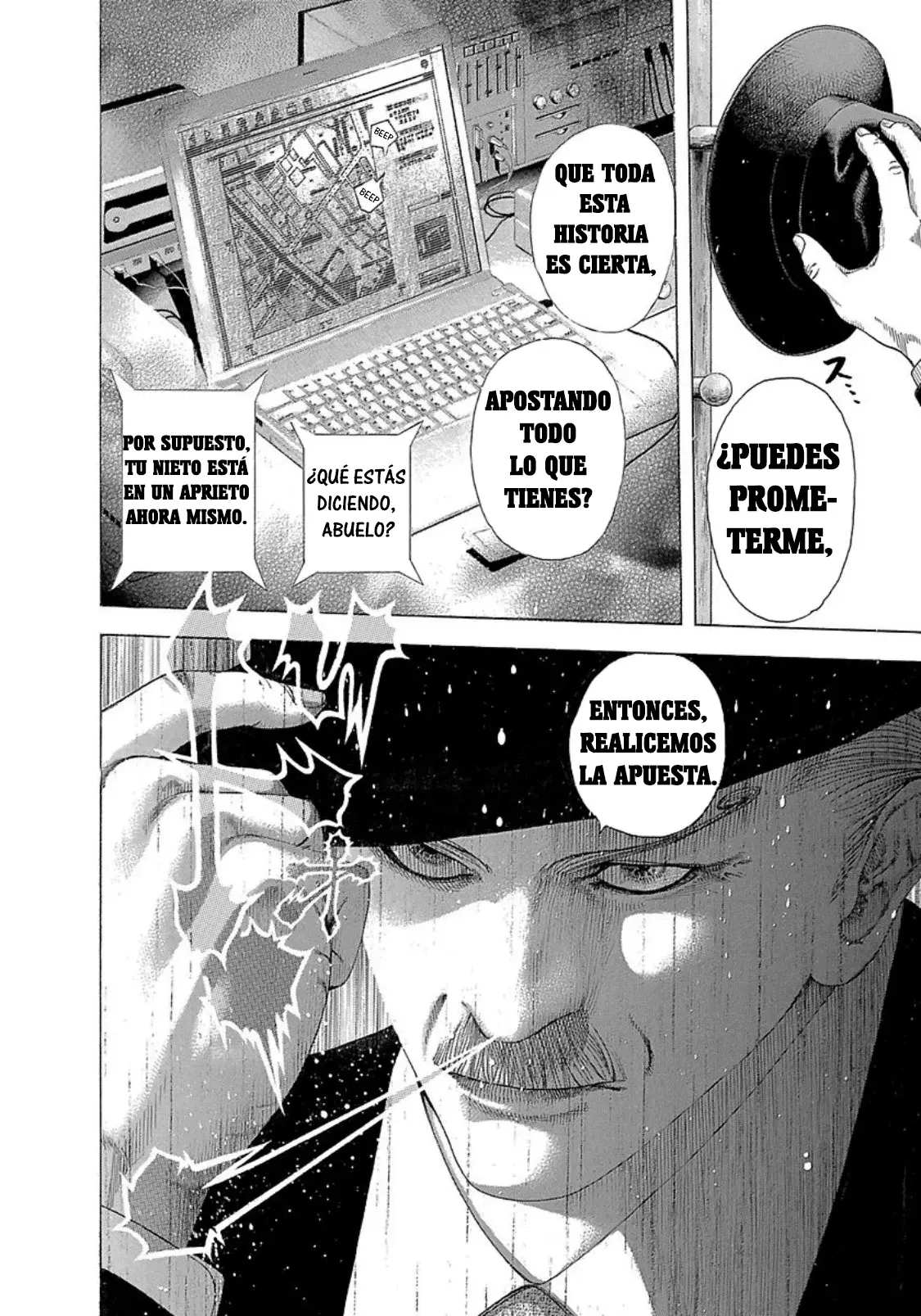 Read Usogui ES Manga Online