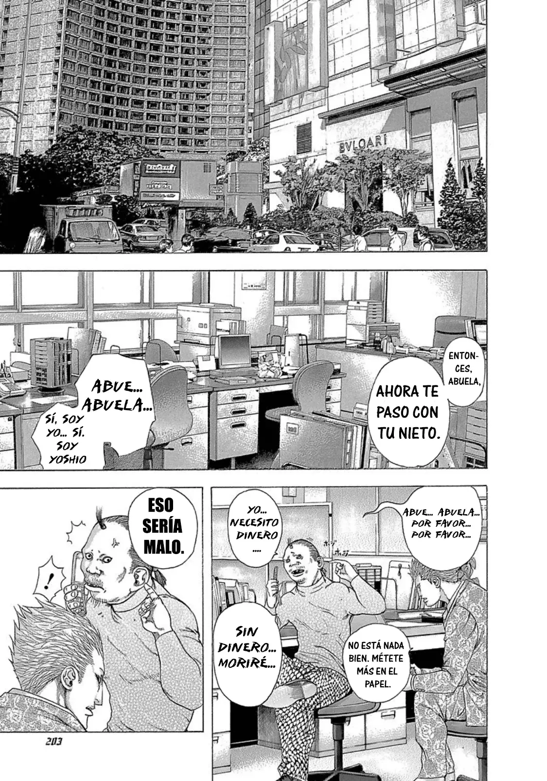 Read Usogui ES Manga Online