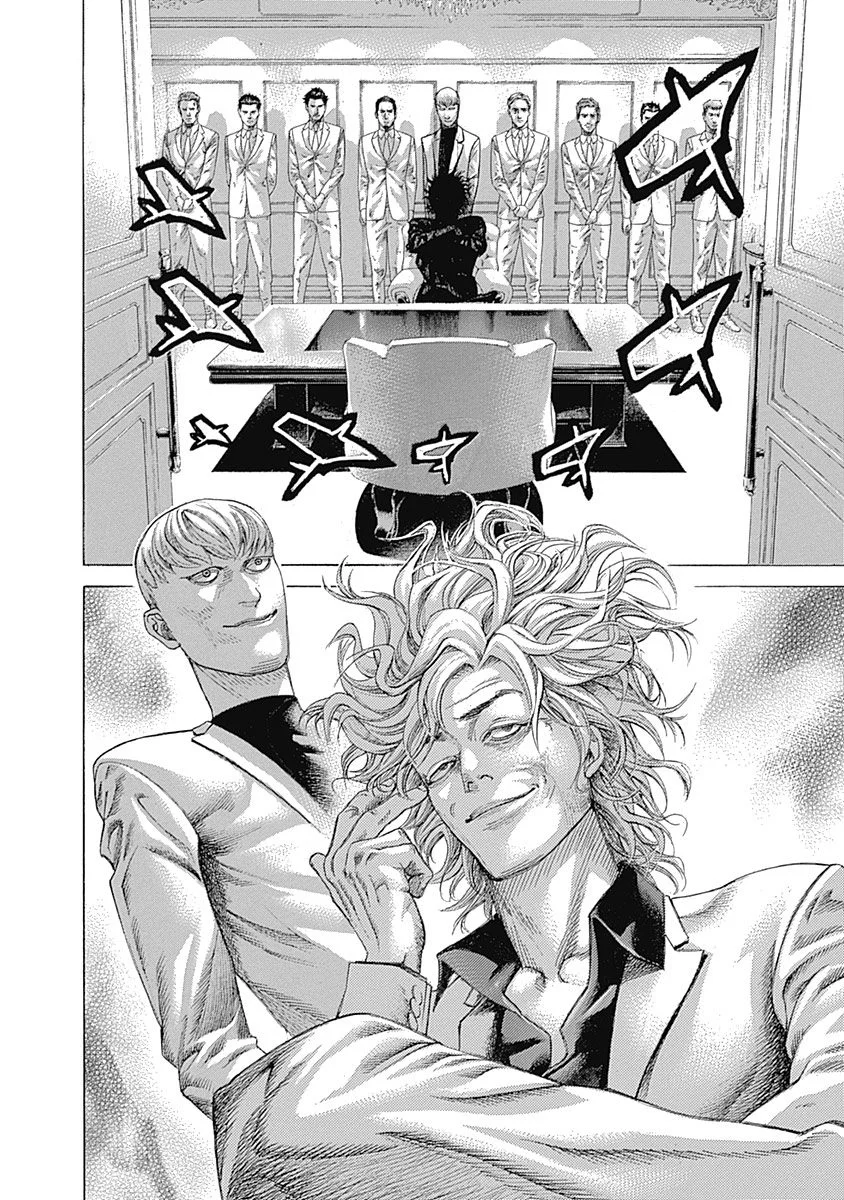 Read Usogui ES Manga Online
