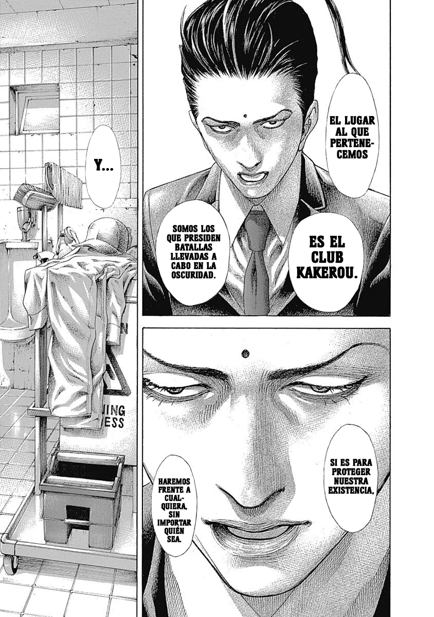 Read Usogui ES Manga Online