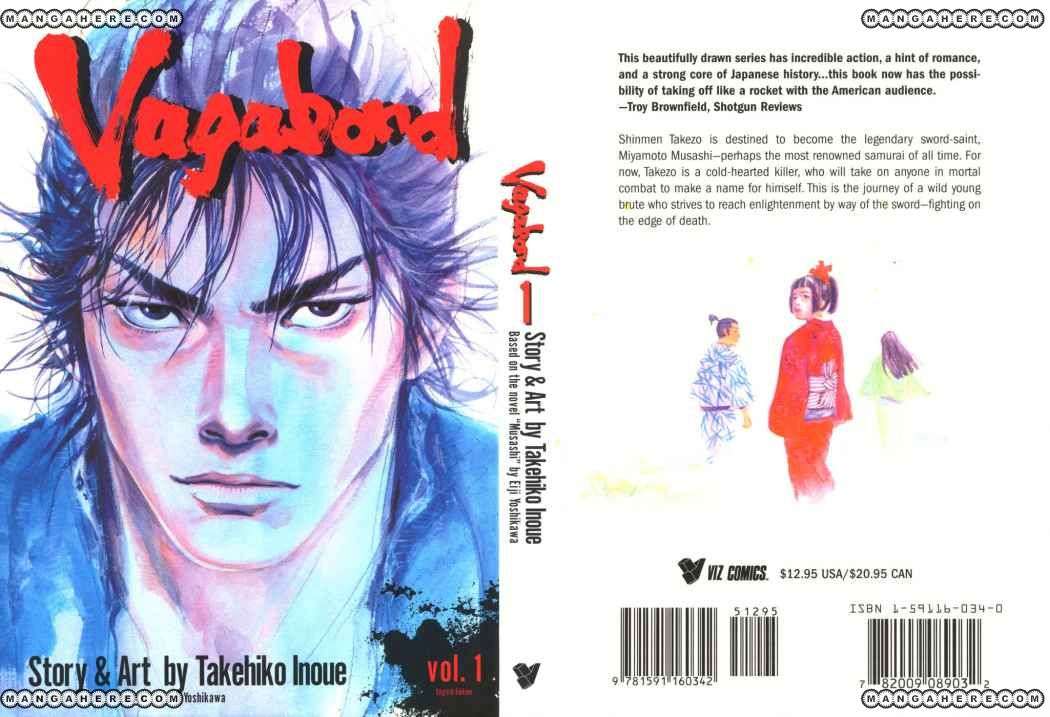 Read Vagabond ES Manga Online