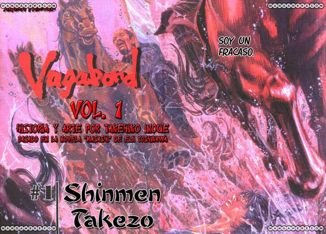 Read Vagabond ES Manga Online