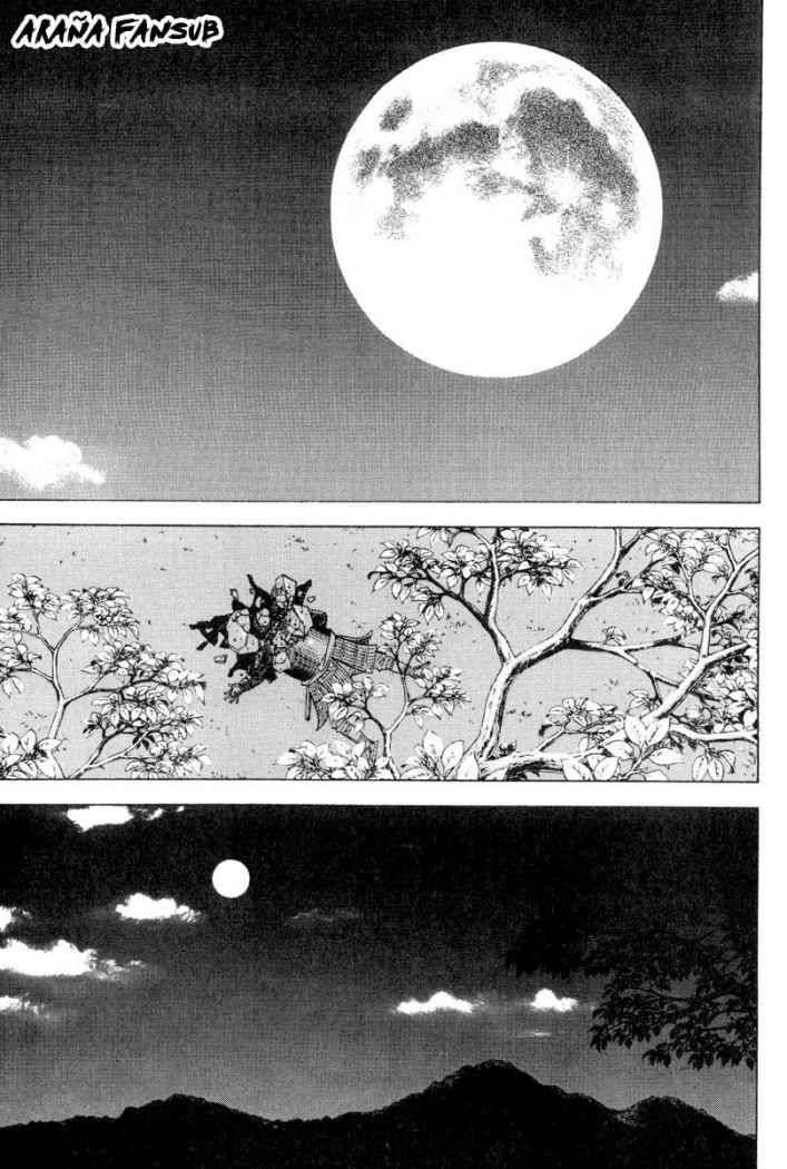 Read Vagabond ES Manga Online