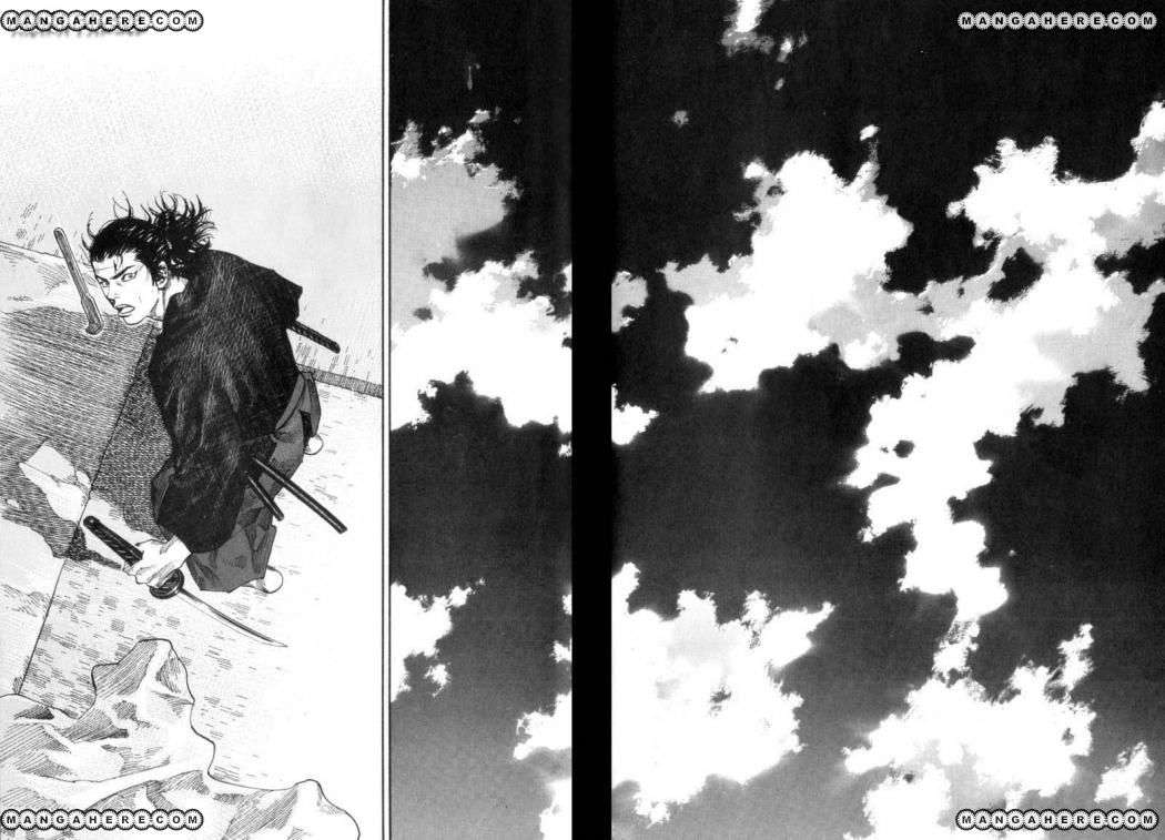 Read Vagabond ES Manga Online