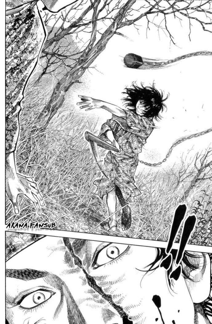 Read Vagabond ES Manga Online