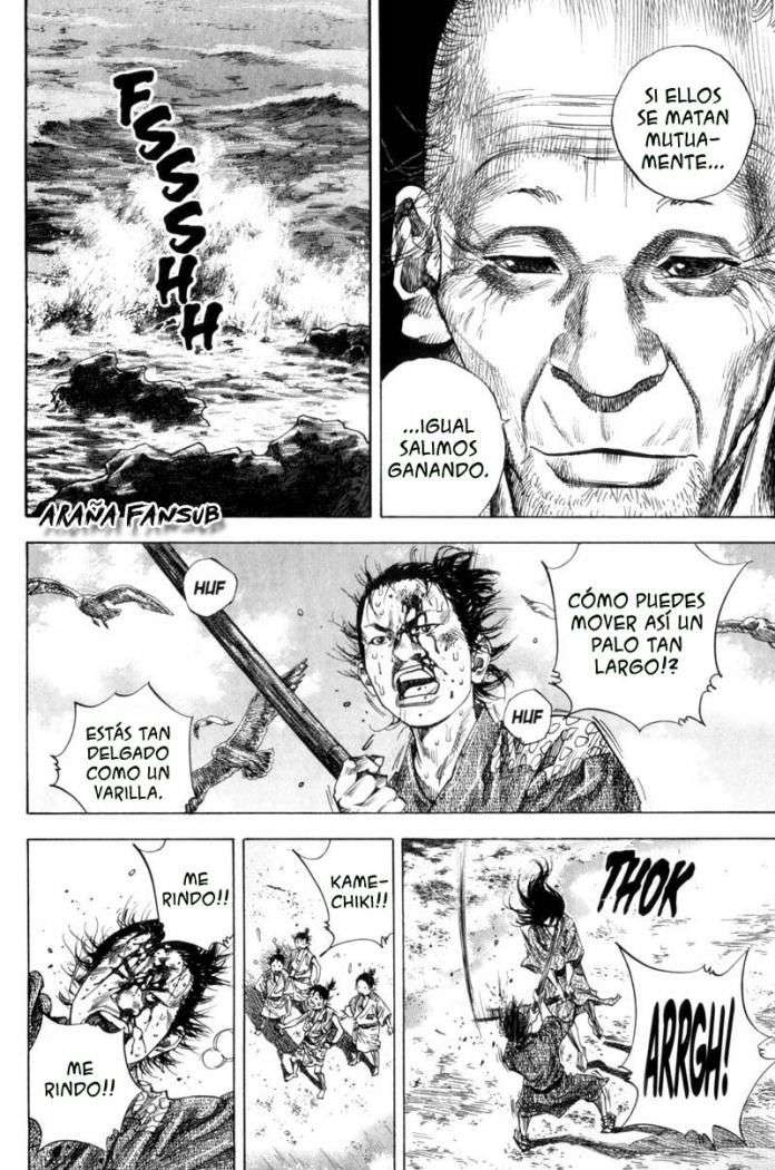Read Vagabond ES Manga Online