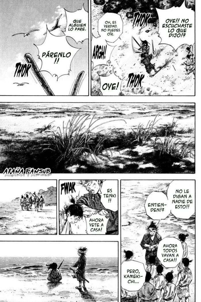 Read Vagabond ES Manga Online