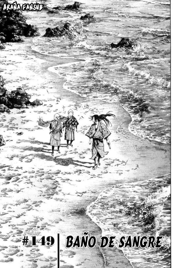 Read Vagabond ES Manga Online