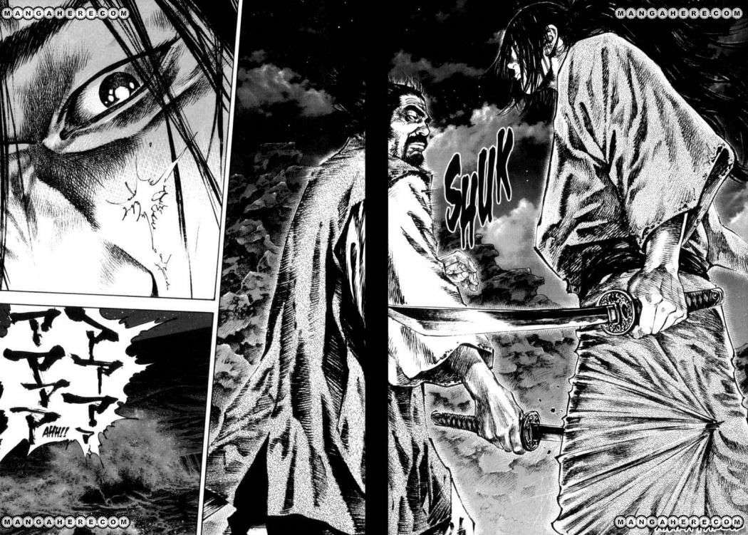 Read Vagabond ES Manga Online