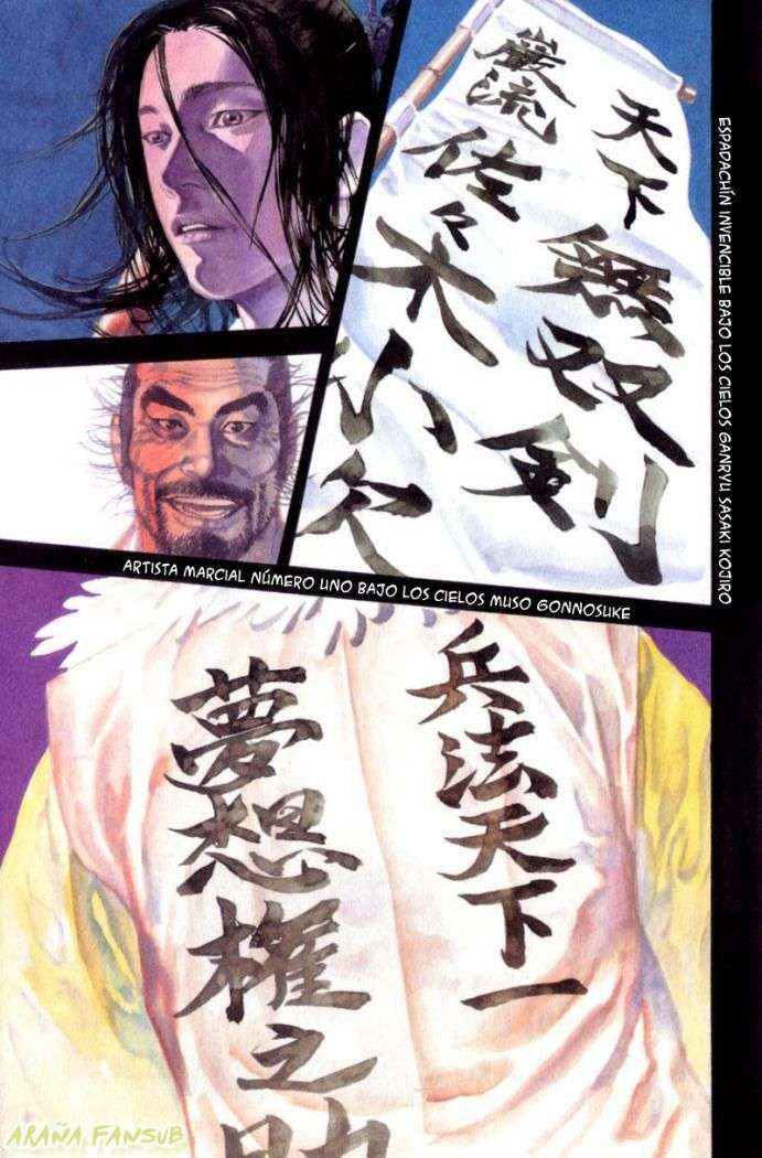 Read Vagabond ES Manga Online