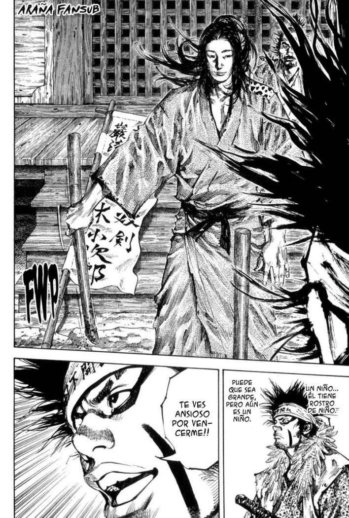 Read Vagabond ES Manga Online