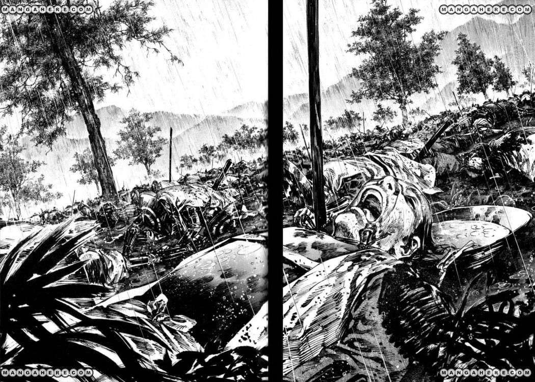 Read Vagabond ES Manga Online