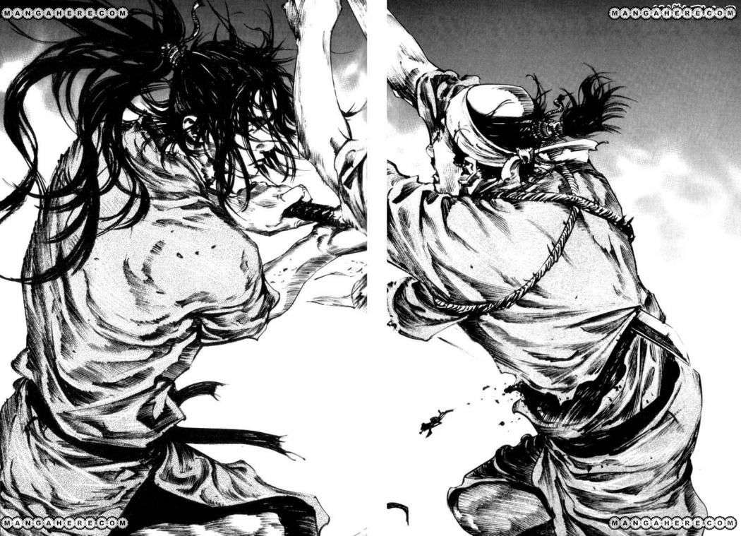 Read Vagabond ES Manga Online
