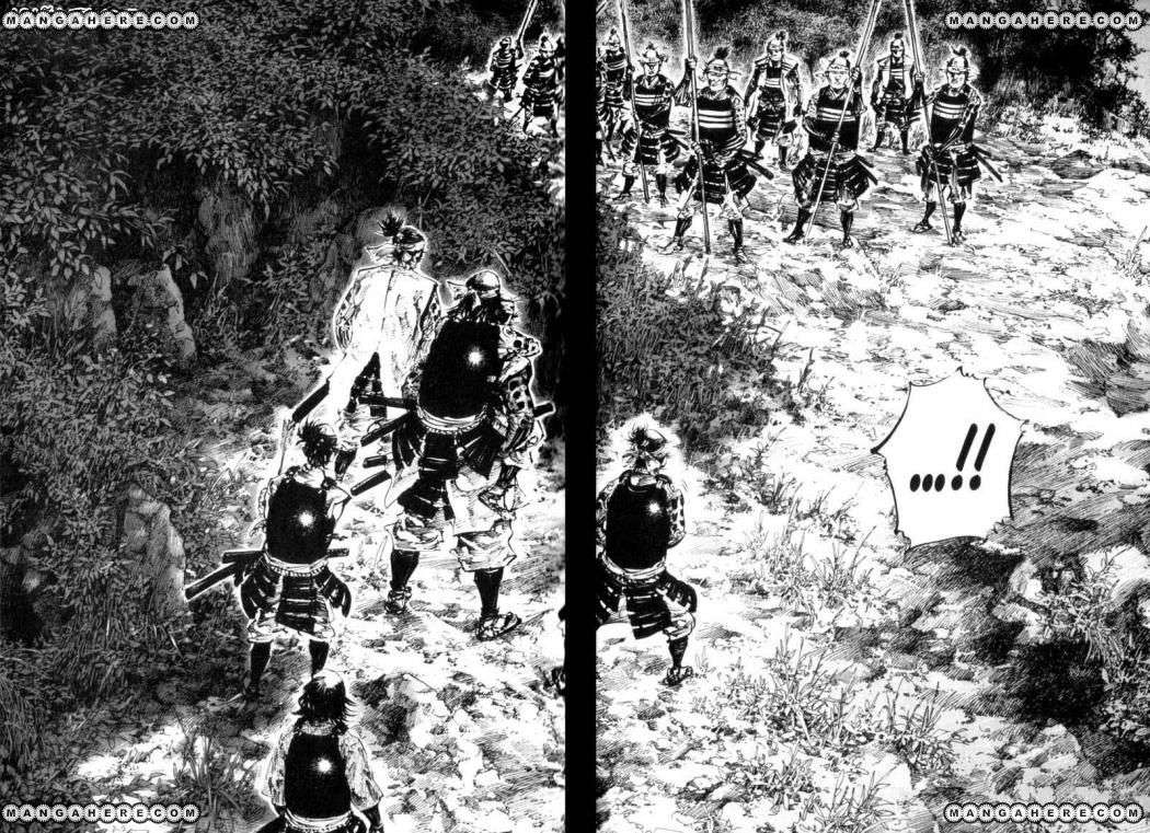 Read Vagabond ES Manga Online