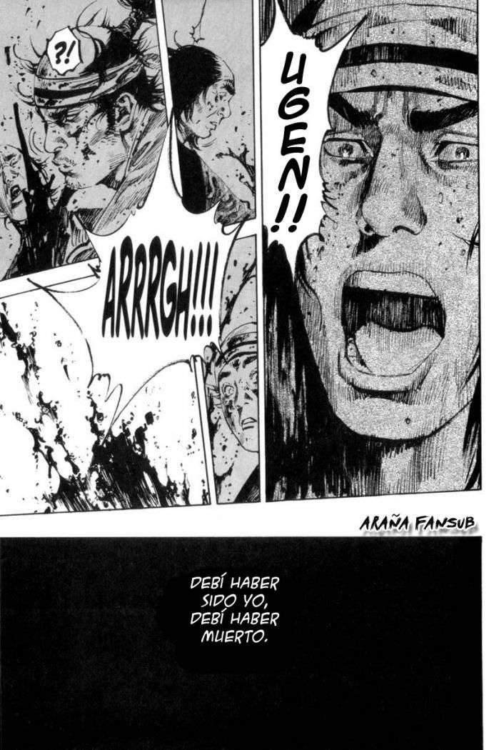 Read Vagabond ES Manga Online
