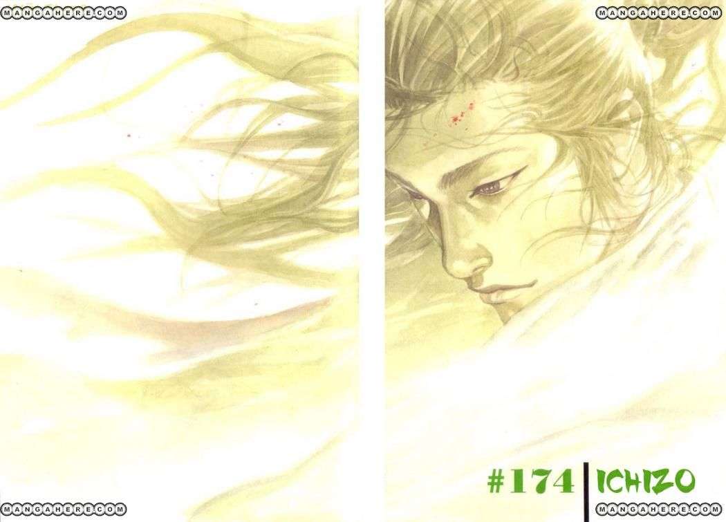 Read Vagabond ES Manga Online