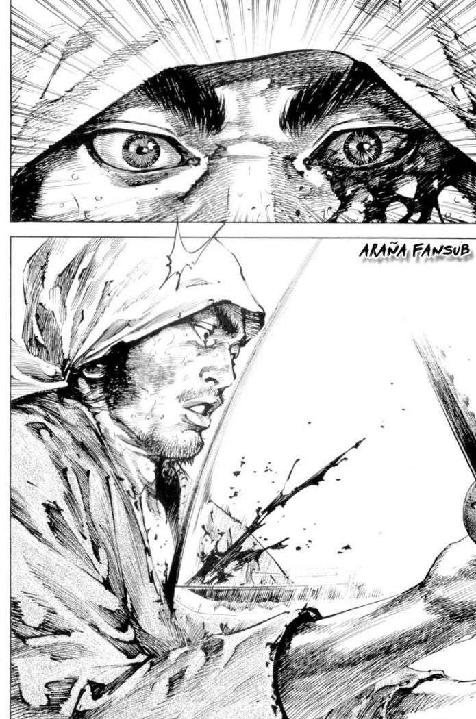 Read Vagabond ES Manga Online