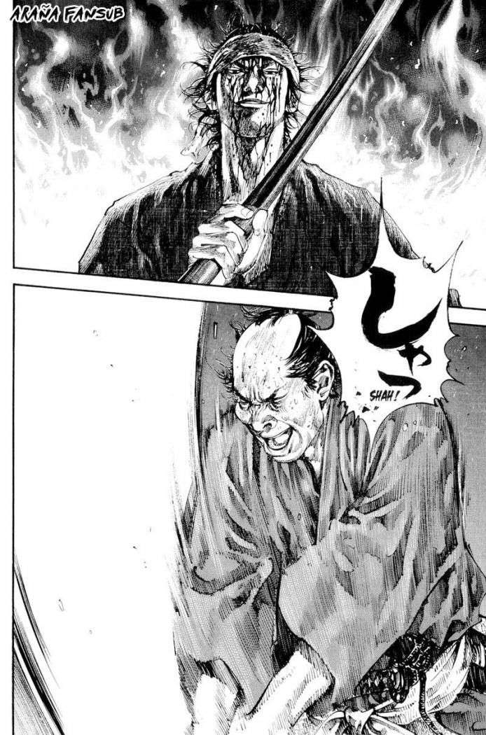 Read Vagabond ES Manga Online