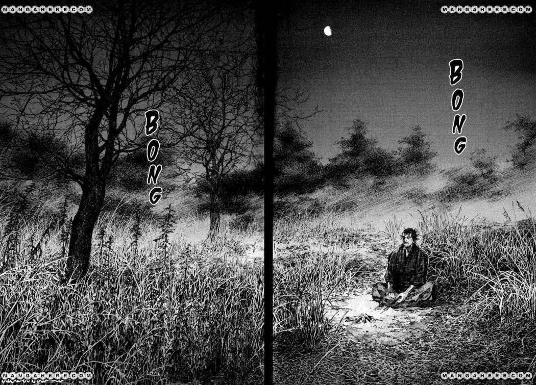 Read Vagabond ES Manga Online