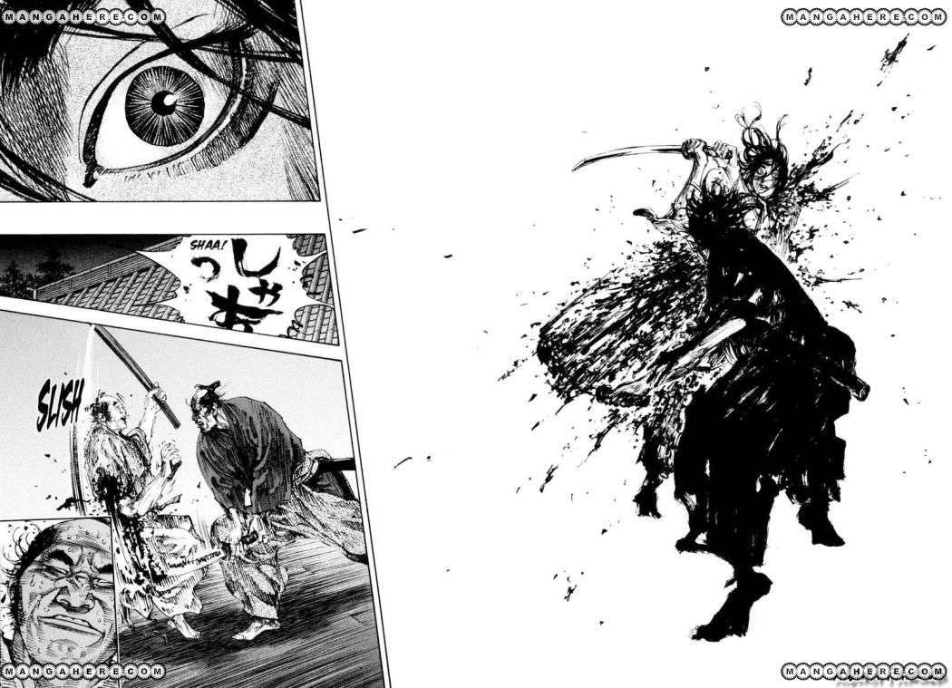 Read Vagabond ES Manga Online