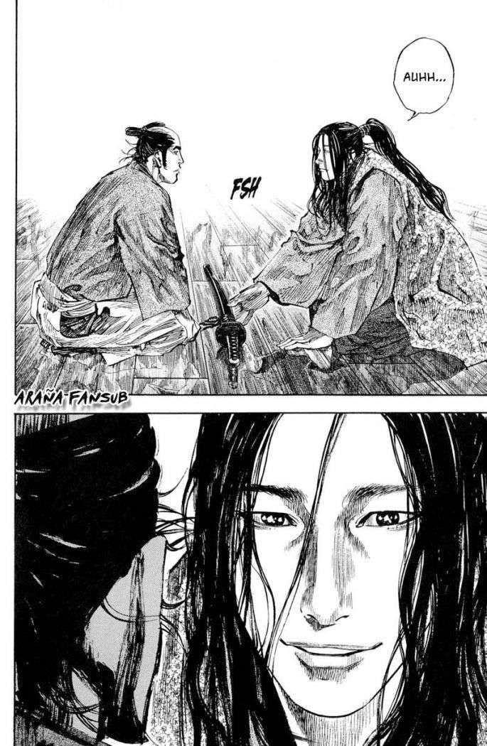 Read Vagabond ES Manga Online