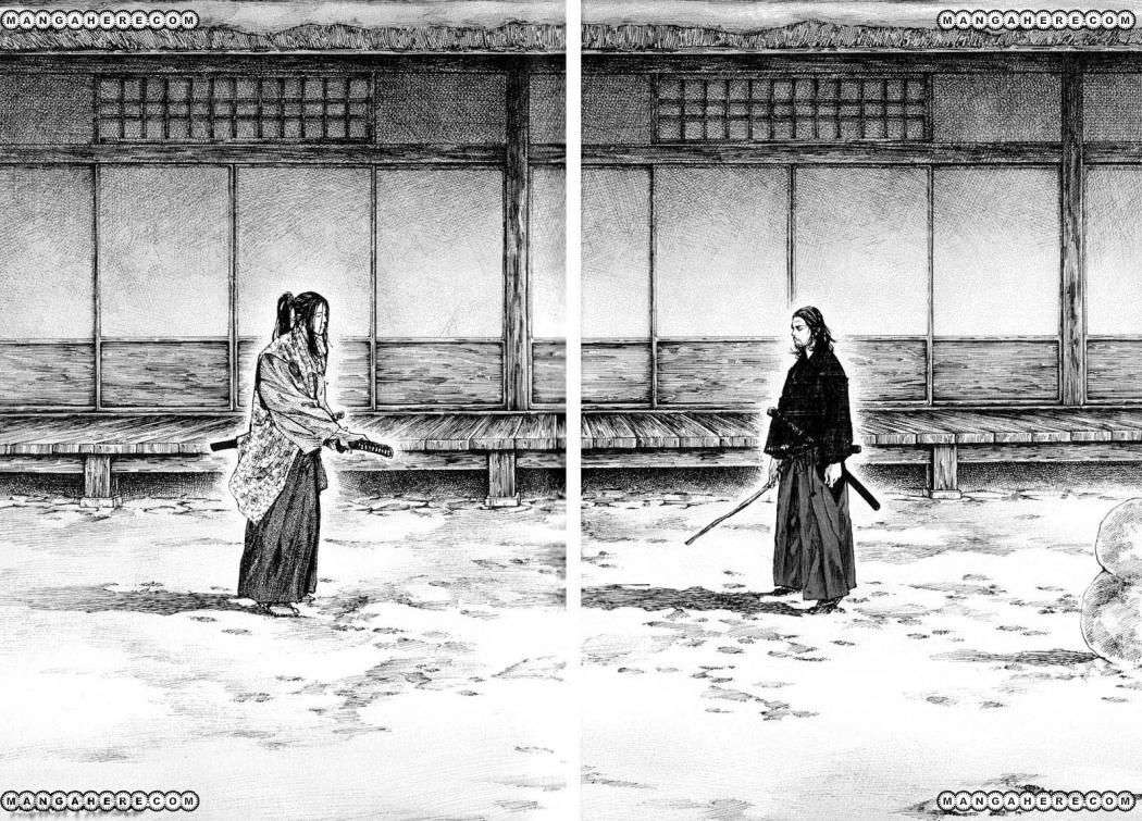 Read Vagabond ES Manga Online