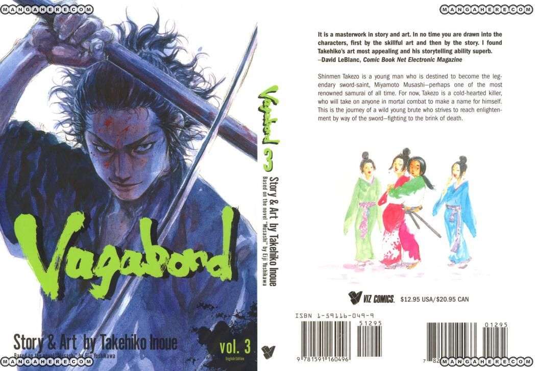 Read Vagabond ES Manga Online