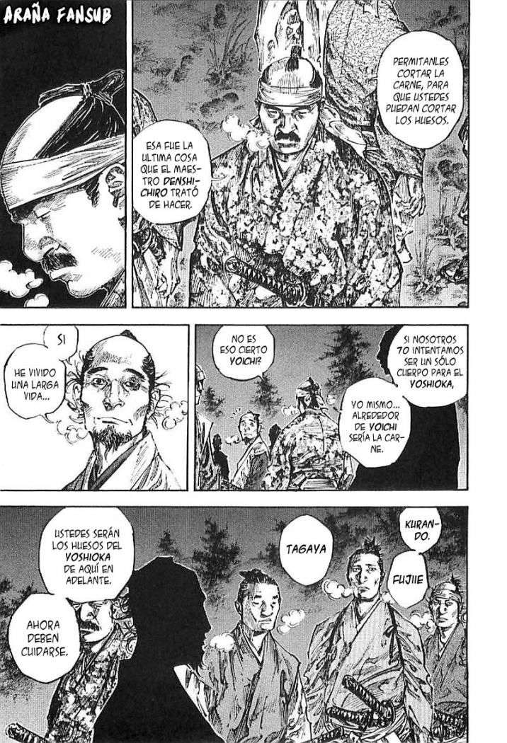 Read Vagabond ES Manga Online