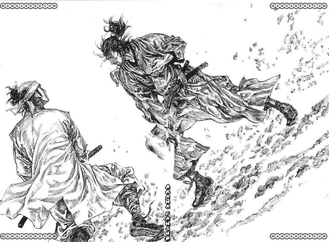 Read Vagabond ES Manga Online