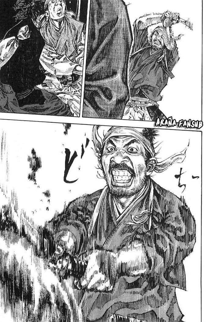 Read Vagabond ES Manga Online