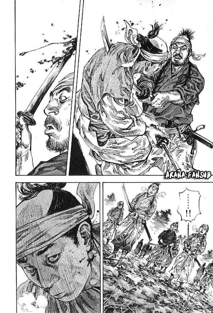 Read Vagabond ES Manga Online