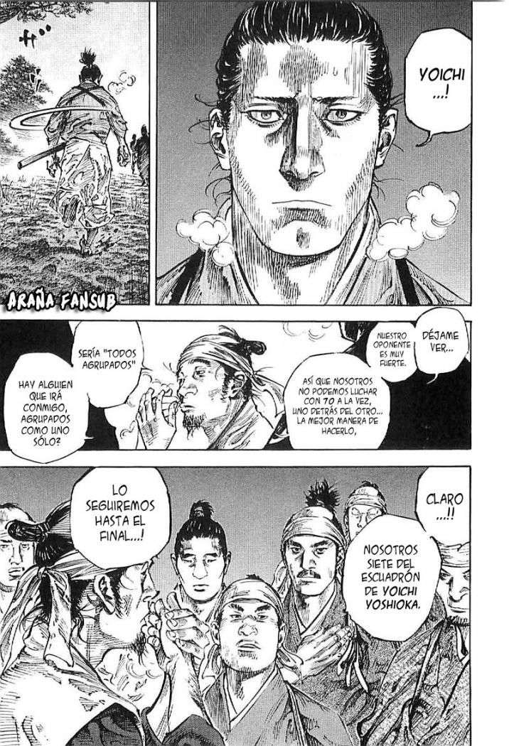Read Vagabond ES Manga Online
