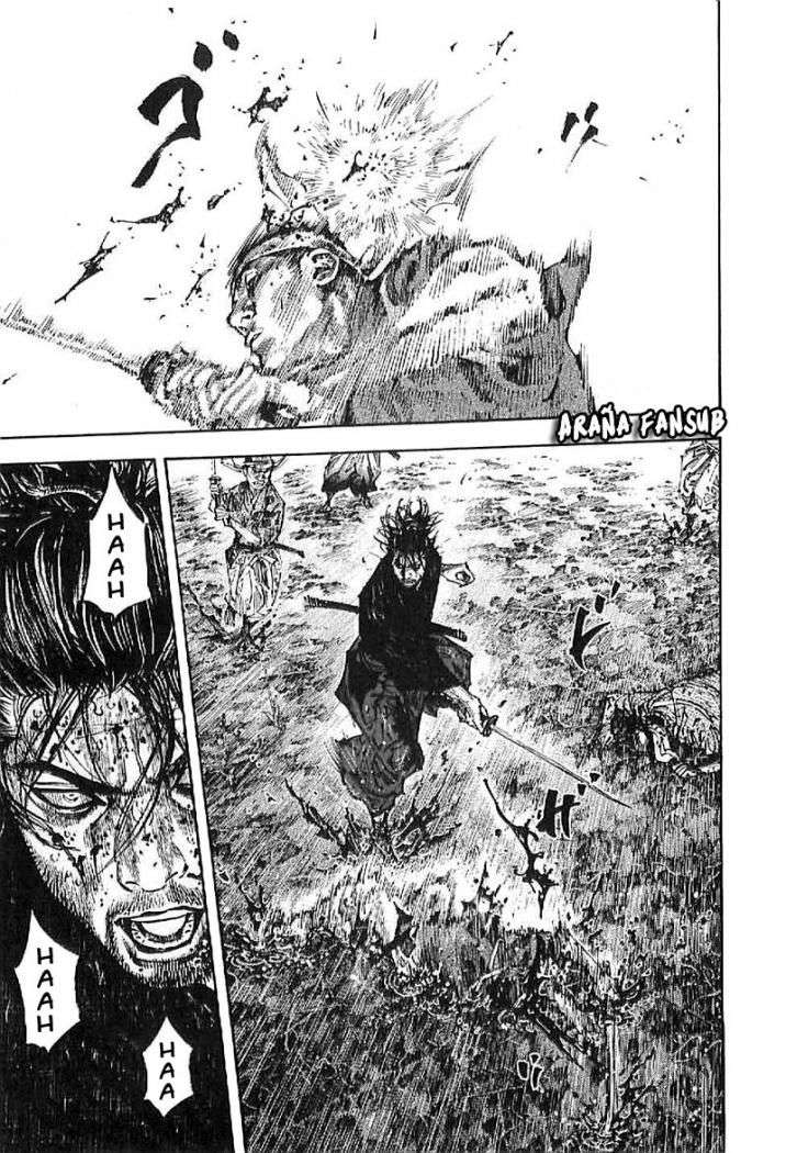 Read Vagabond ES Manga Online