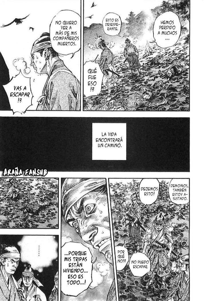 Read Vagabond ES Manga Online