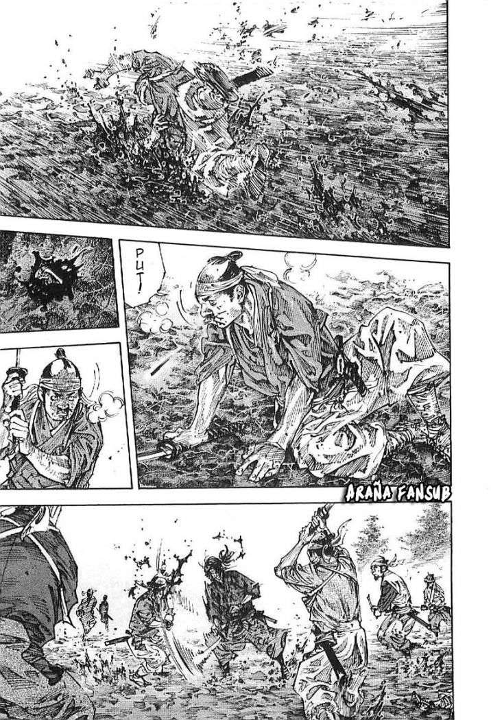 Read Vagabond ES Manga Online