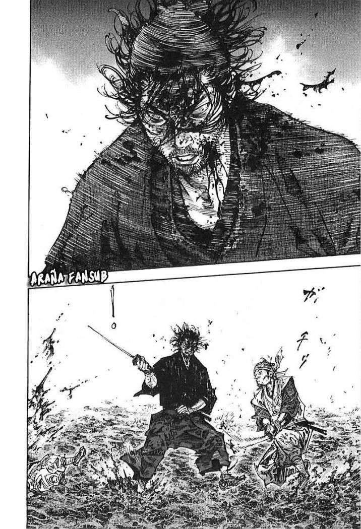 Read Vagabond ES Manga Online