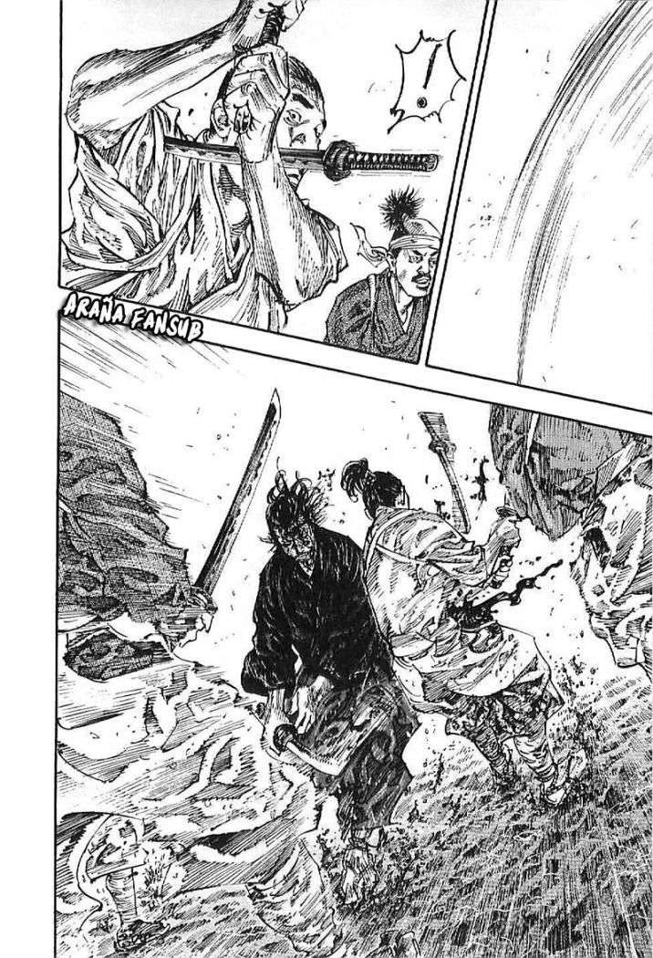 Read Vagabond ES Manga Online
