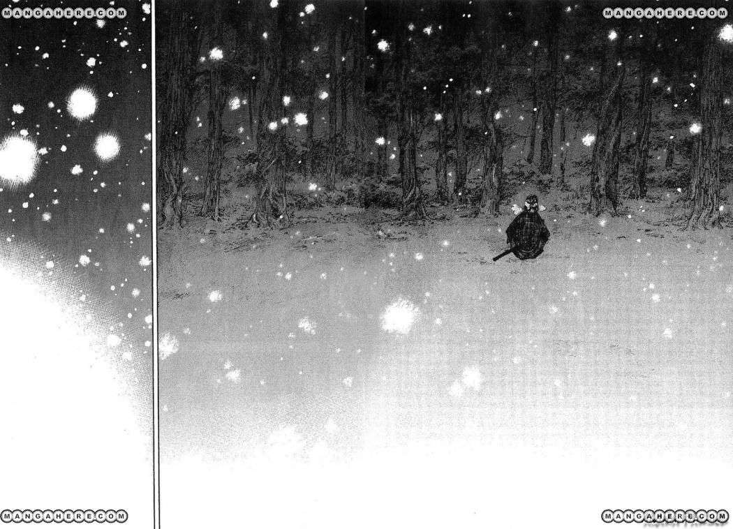Read Vagabond ES Manga Online