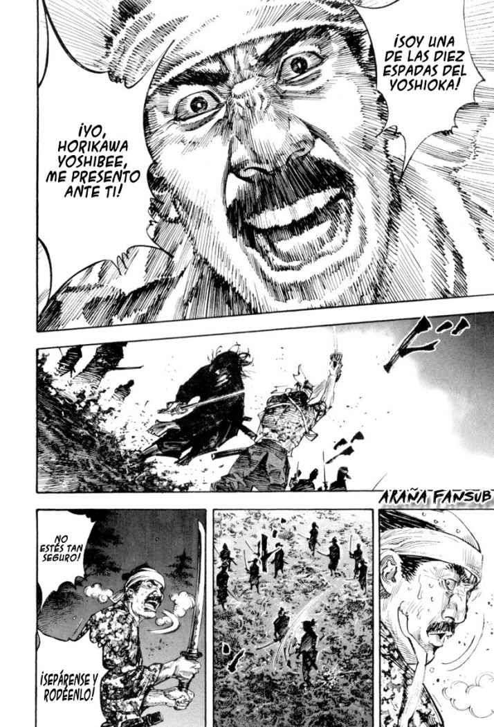 Read Vagabond ES Manga Online