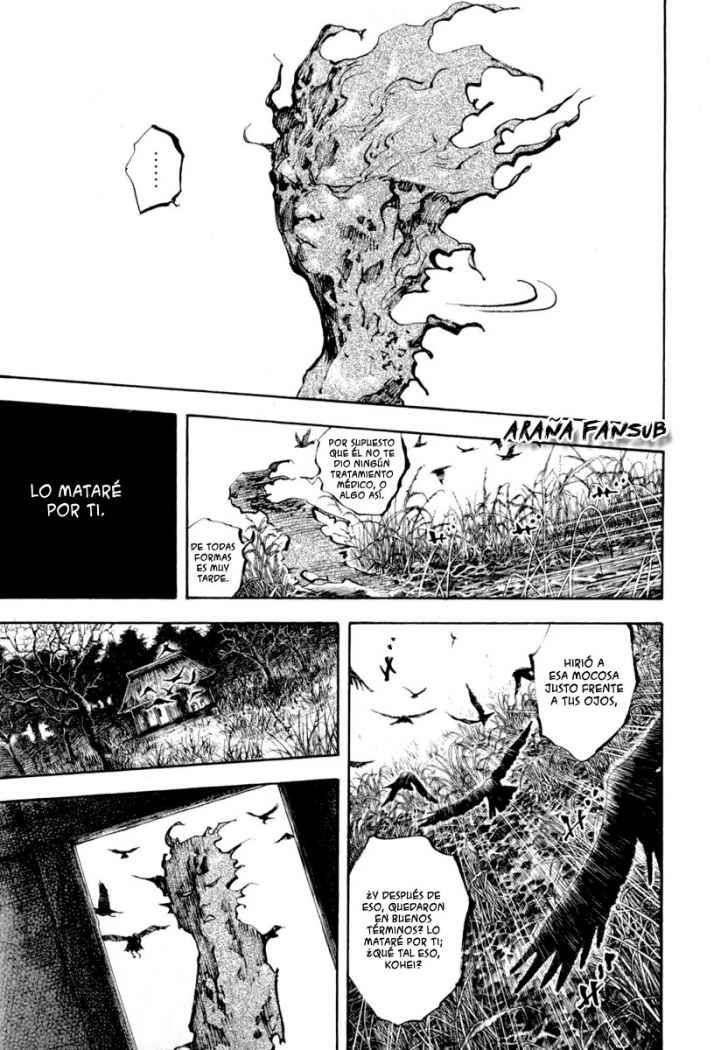 Read Vagabond ES Manga Online