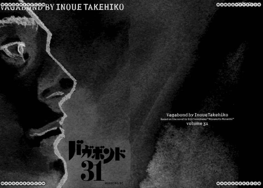 Read Vagabond ES Manga Online