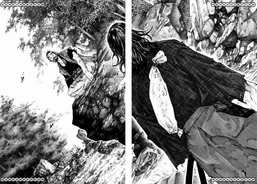 Read Vagabond ES Manga Online