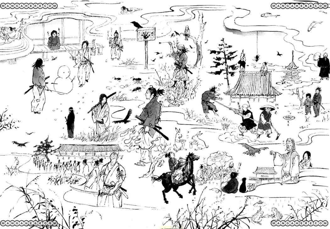 Read Vagabond ES Manga Online